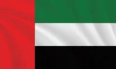 img-flag-shop-flags-of-the-world-united-arab-emirates-flag-3-5